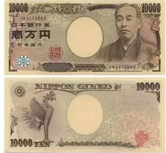 由于在日本还有消费税,因此10日元,5日元,1日元的硬币也被频繁使用.