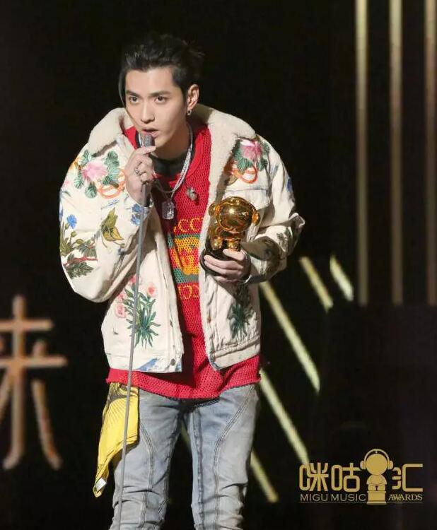 109吴亦凡.jpg