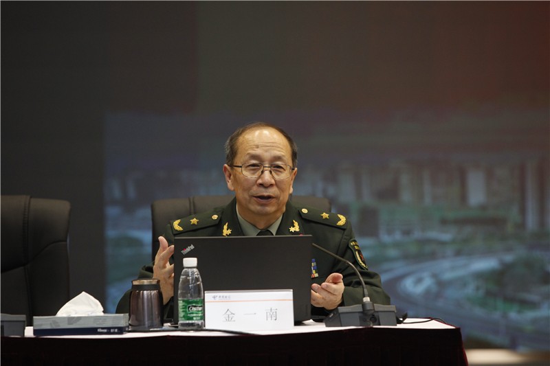 省国资委举办第三期国资国企大讲堂 邀请国防大学金一南教授解读党的