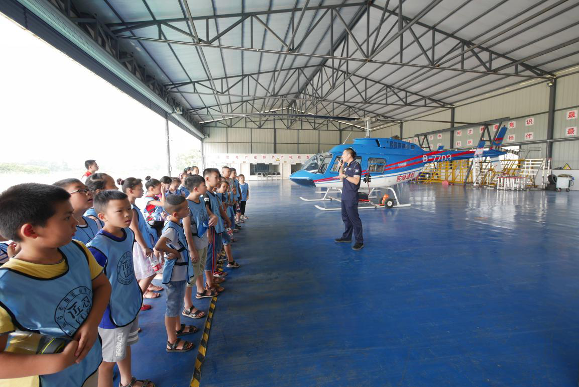 龙泉驿区:雏鹰起飞 社区教育暑期课程丰富多彩