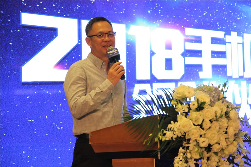 上海新动信息技术有限公司董事长张颂华