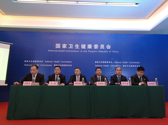 TIM截图20191112102153.png