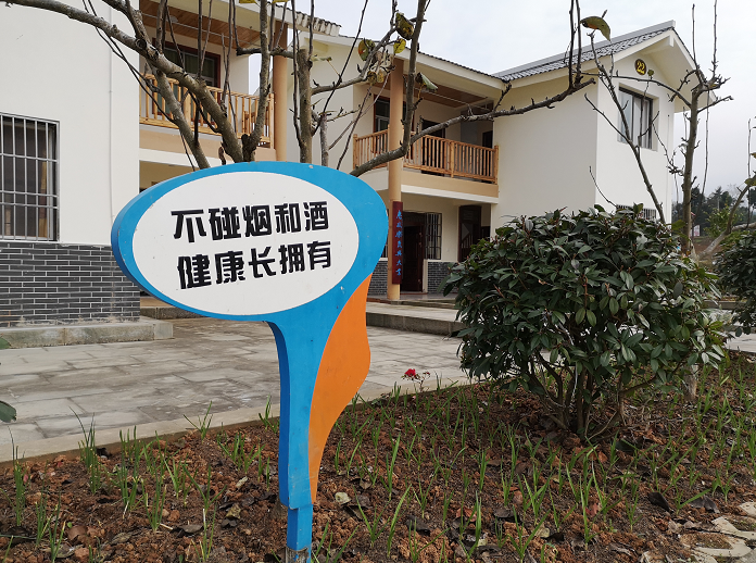 TIM截图20191112102205.png
