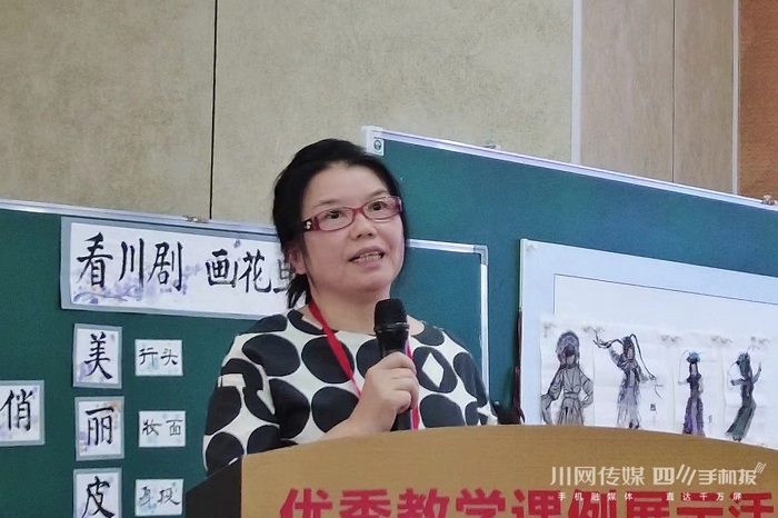 评委2.jpg