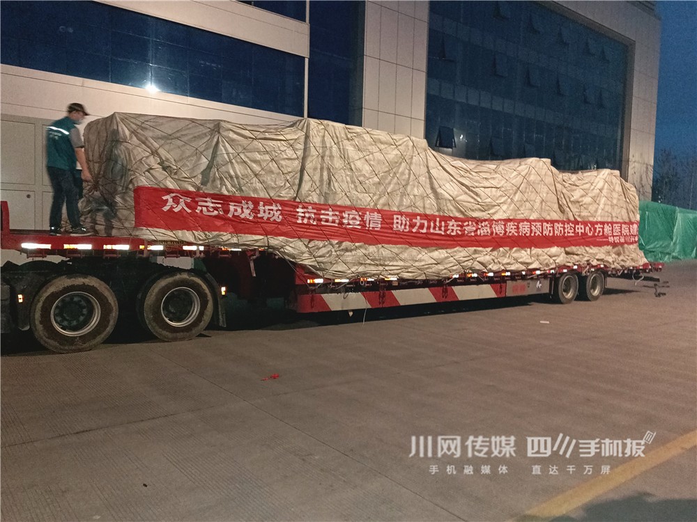 微信图片_20220904181353.jpg