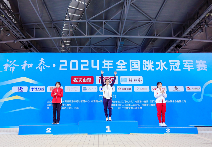1716347843738081273.png 微信图片_20240522111605.png
