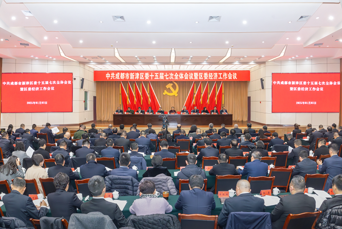 微信图片_20250104171712.png