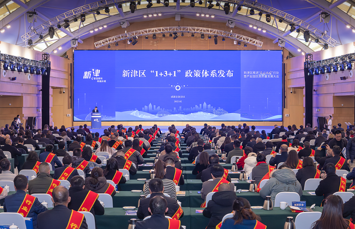 微信图片_20250206124042.png