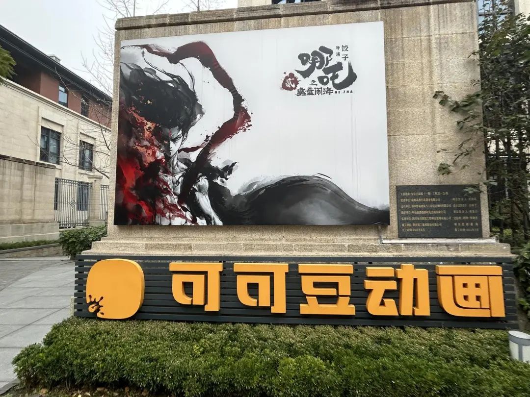 444.jpg