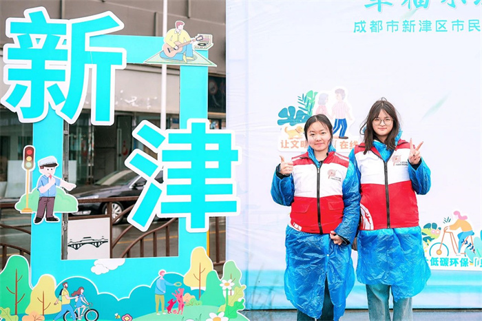微信图片_20250305174955.jpg