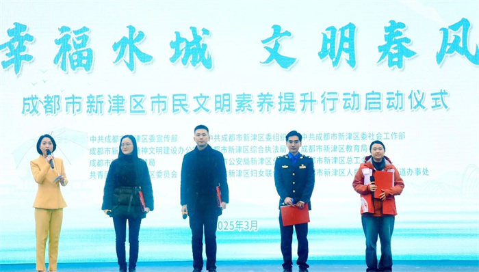 微信图片_20250305175019.jpg