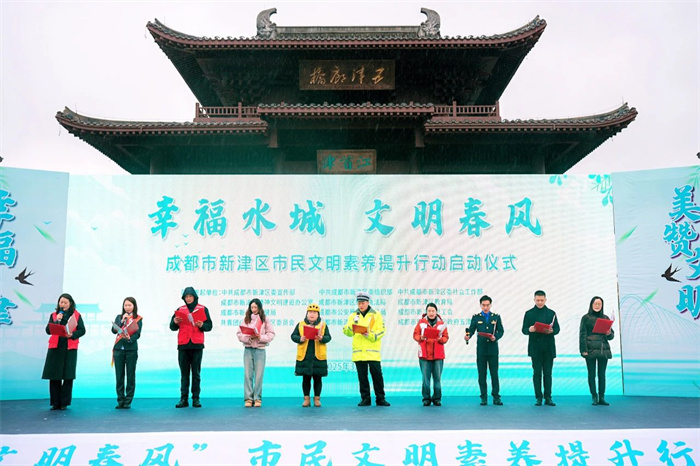 微信图片_20250305175028.jpg