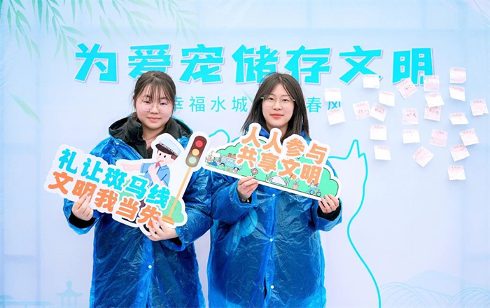 微信图片_20250305175035.jpg