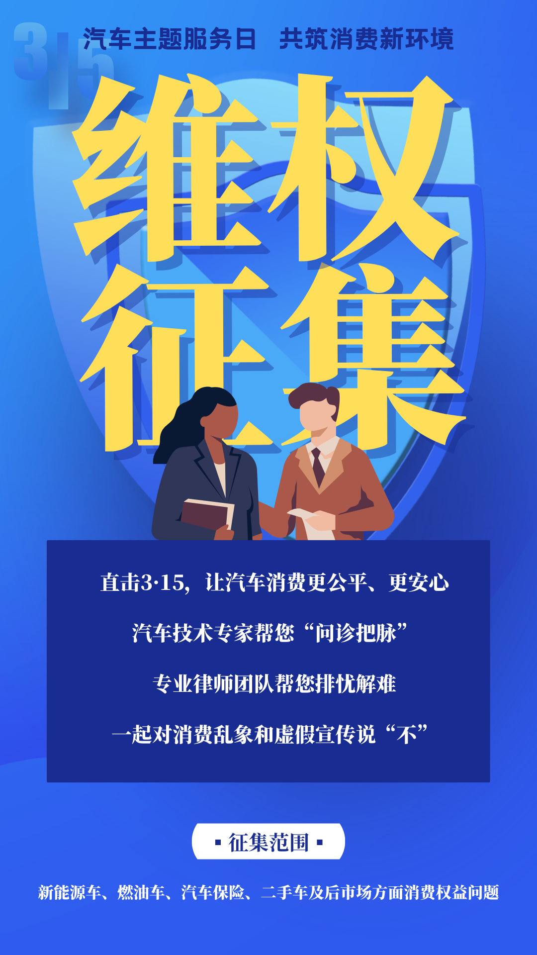 1741320225281093591.png