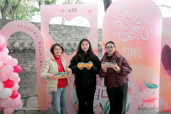 微信图片_20250307150019.jpg
