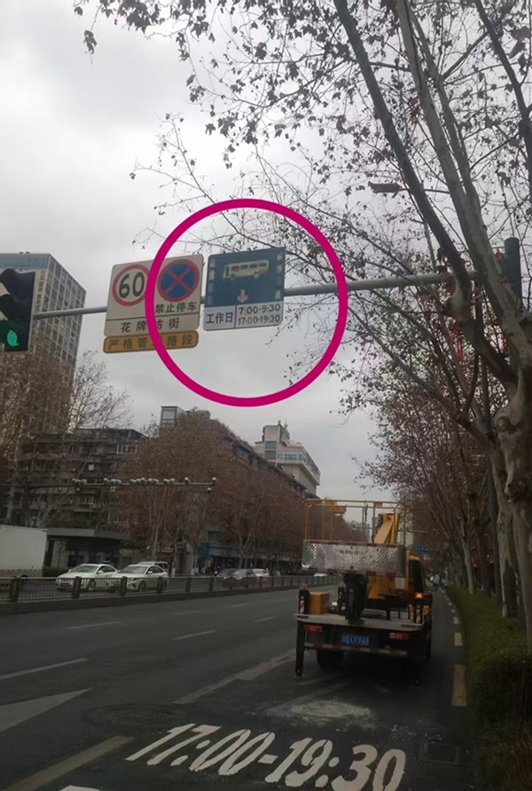 成都.jpg