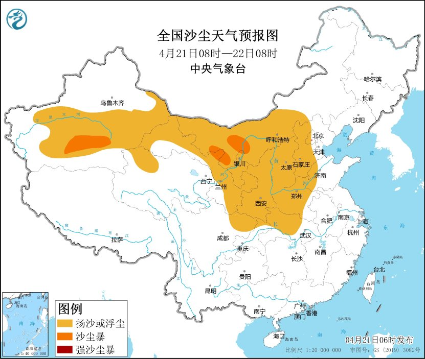 1745211752494094400.png 图.png