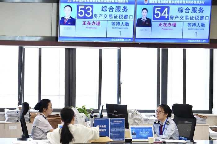 1745389890697064245.jpg 微信图片_20250423143103.jpg