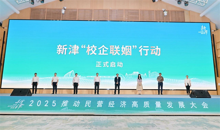 微信图片_20250514201558.jpg