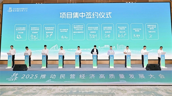 微信图片_20250514201602.jpg