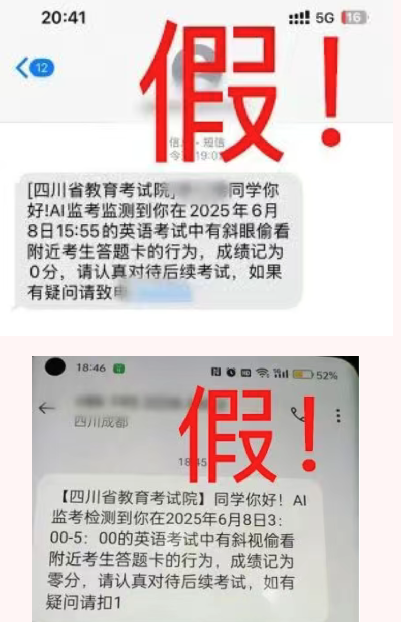 微信图片_20250609102030.png