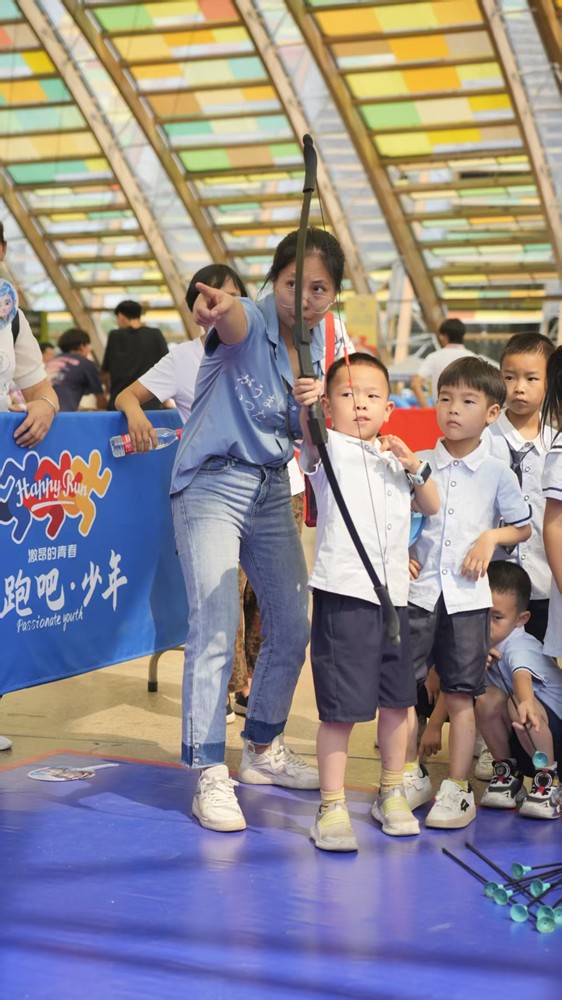 1751191200602046389.jpg 图片4.jpg