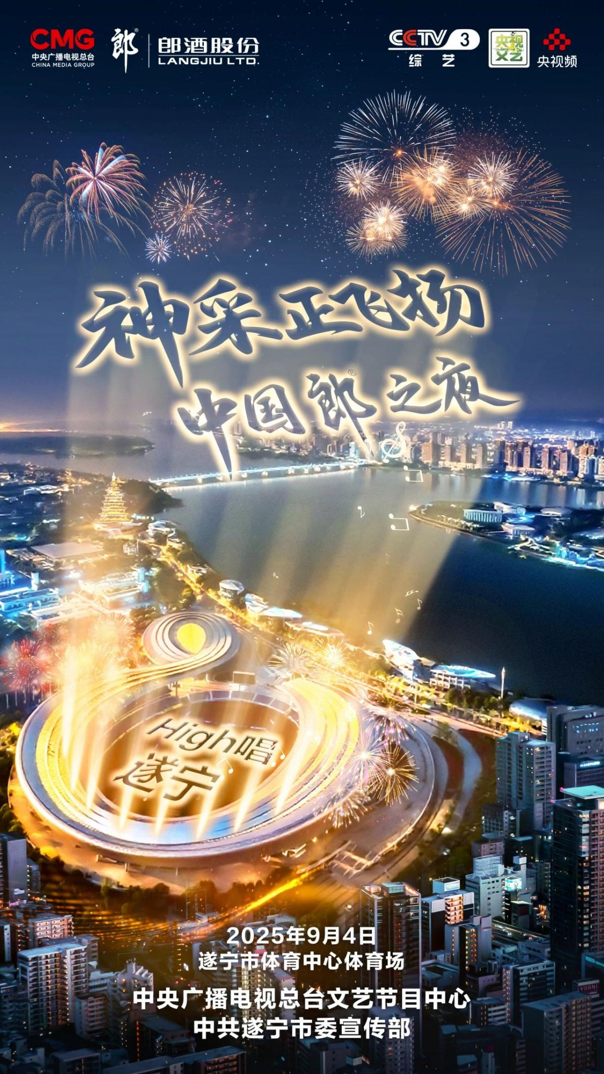 1752127912882003573.png 图片1.png