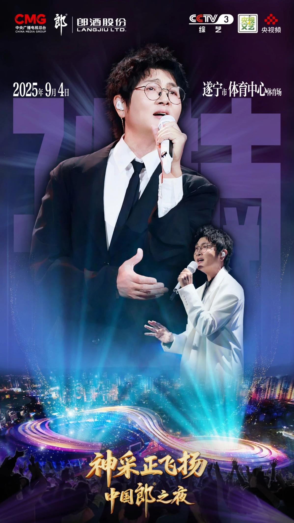 1752127947650093316.png 图片2.png