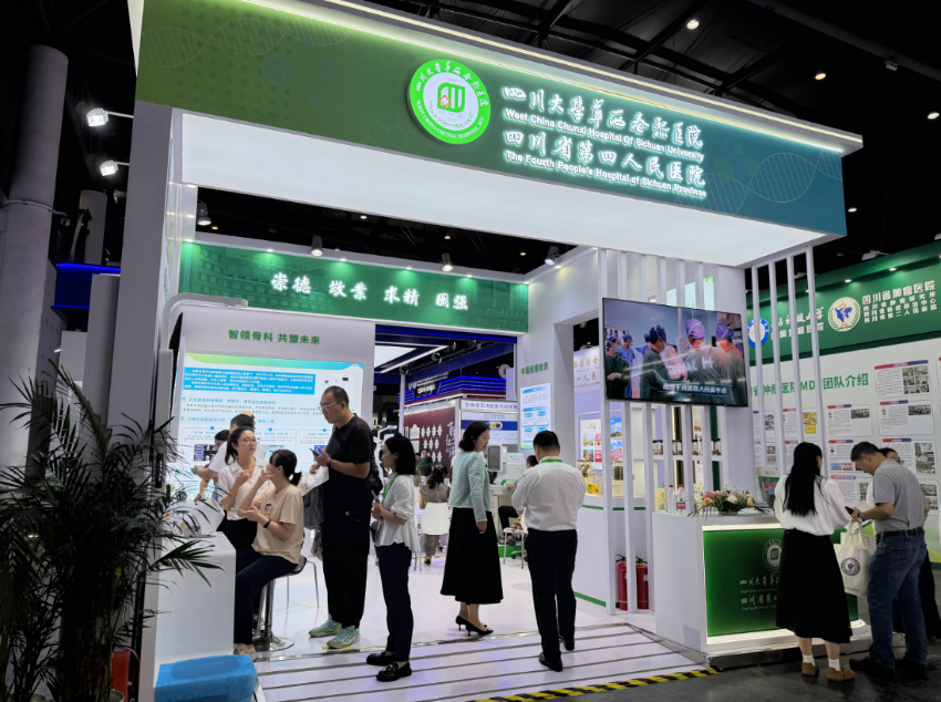 1760095725826006622.png 3.png