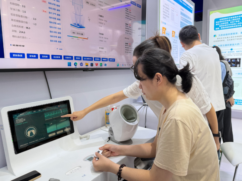 1760096011966097631.png 7.png