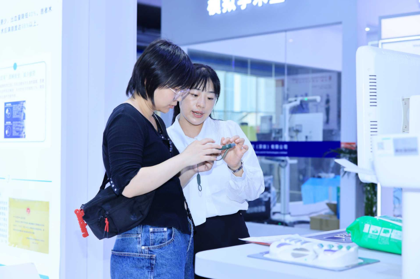 1760096617544019610.png 9.png