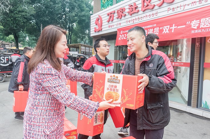 1762484834130035351.jpg 微信图片_20251105152307_165_324.jpg