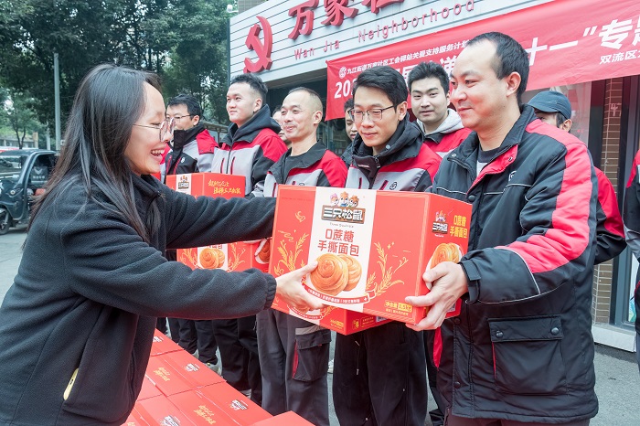 1762484845317018130.jpg 微信图片_20251105152309_166_324.jpg