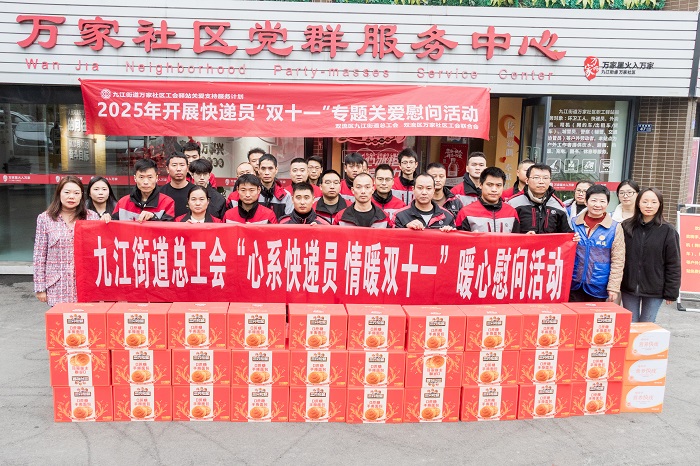 1762484855479017964.jpg 微信图片_20251105152305_164_324.jpg