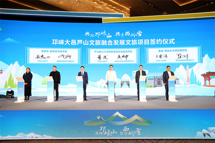 1763084564706097810.jpg 微信图片_20251114094122.jpg