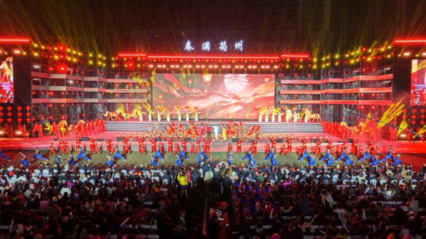 1770863750714027057.png 晚会现场 筠连县融媒体中心提供_副本.png