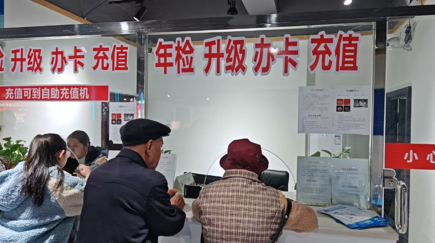 微信图片_20260226102204_468_403.png