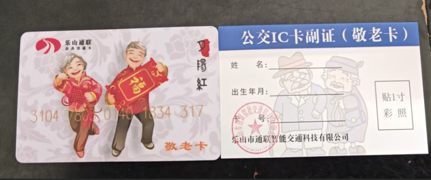 微信图片_20260226102209_469_403.png