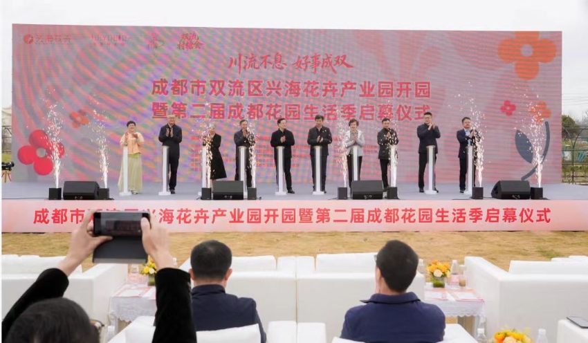 微信图片_20260303161906_390_253.jpg