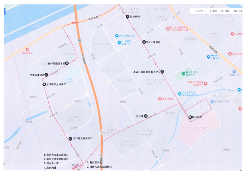 微信图片_20260306101217_491_403.png