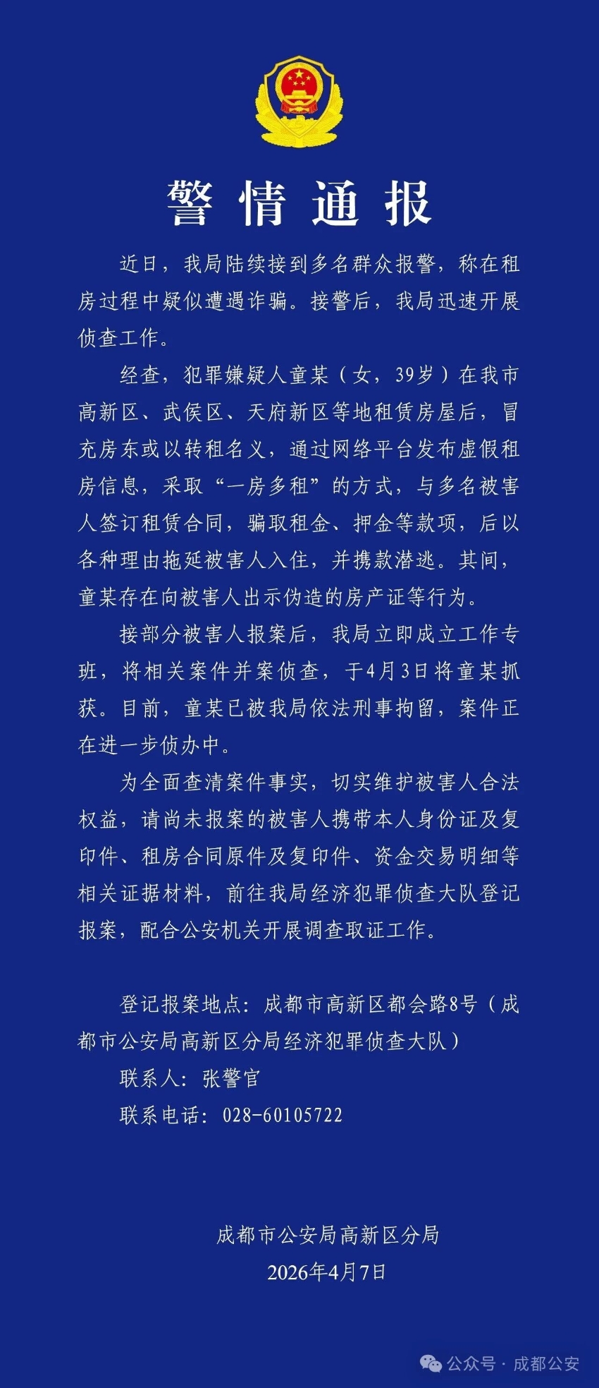 图.jpg