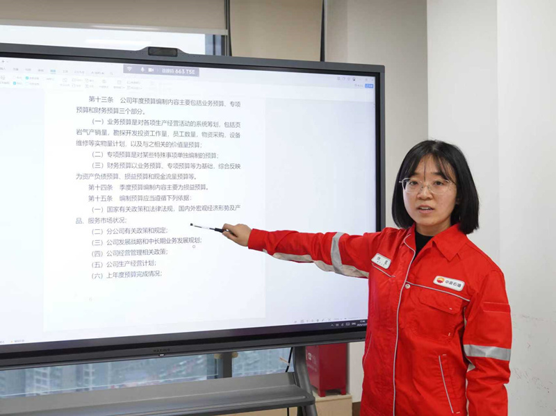 宣贯合同合规管理 （摄影：王镜超）.jpg