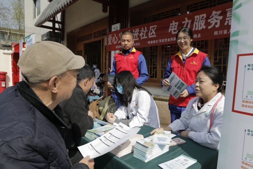 微信图片_20260410142154(1).jpg