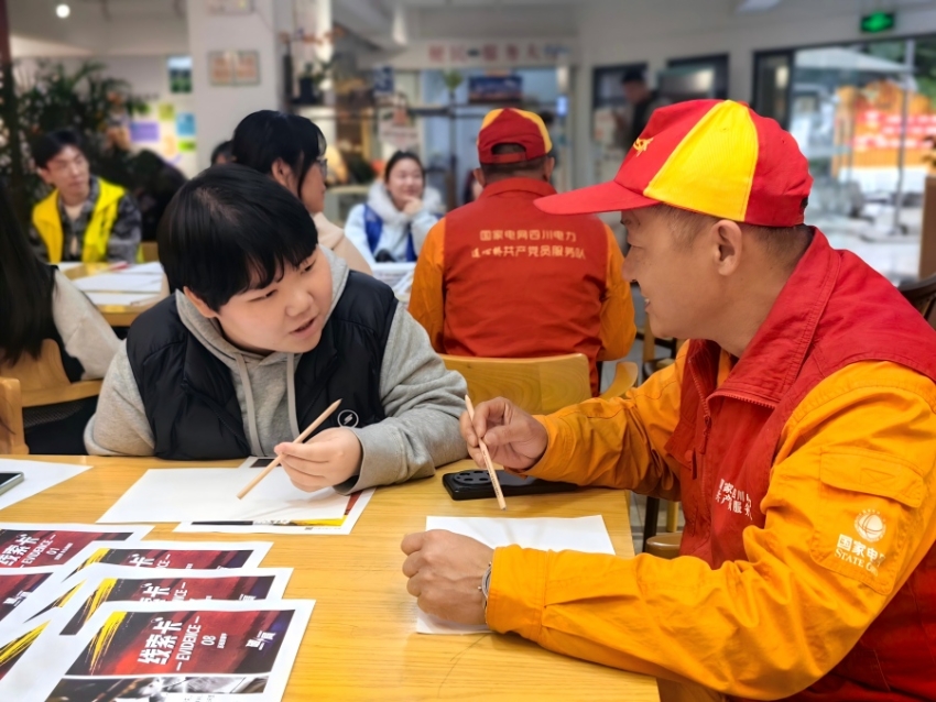 微信图片_20260410142036(1).jpg