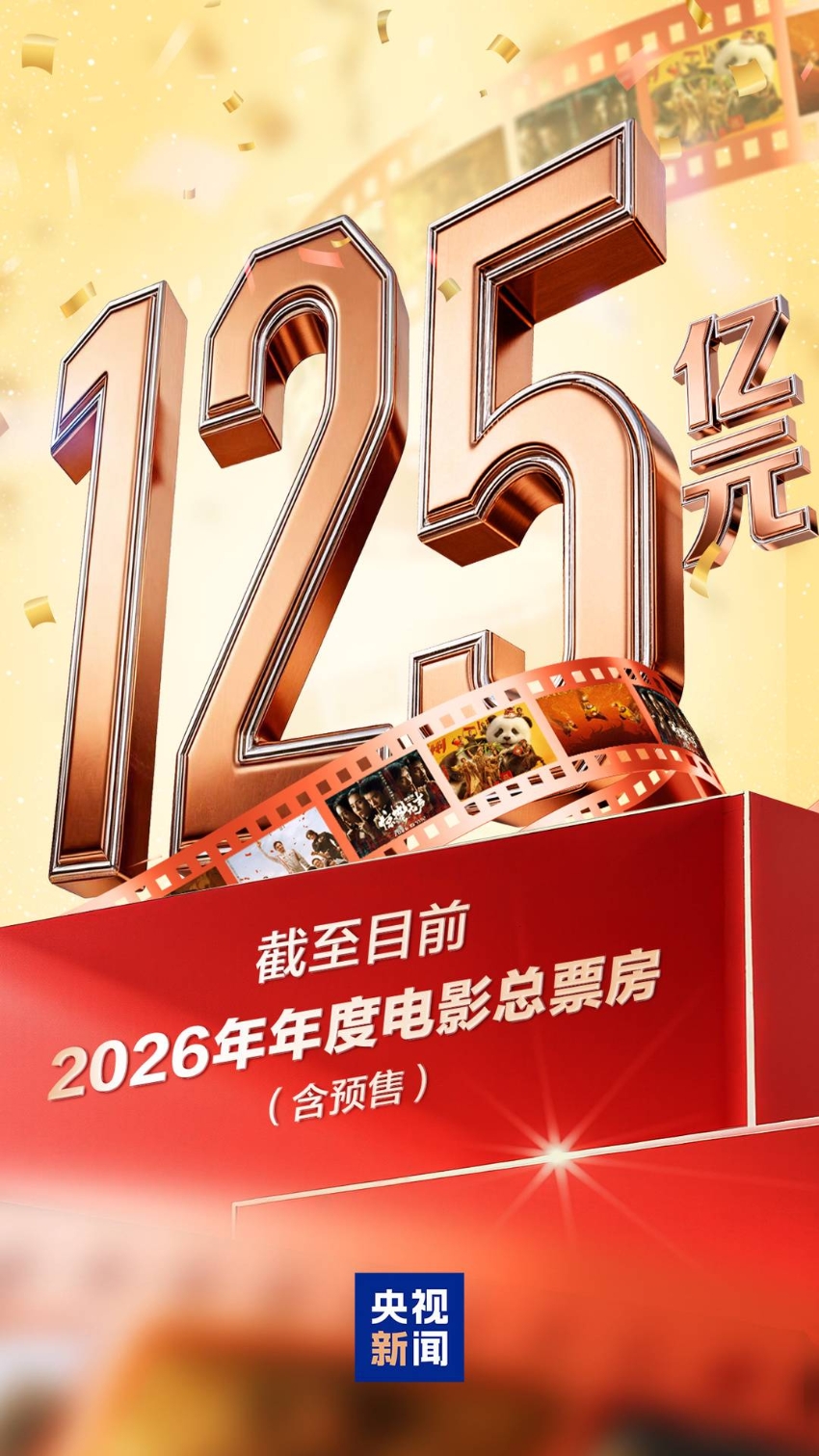 1776156708132043820.jpg