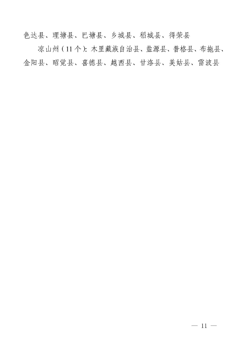1776236537731084465.jpg