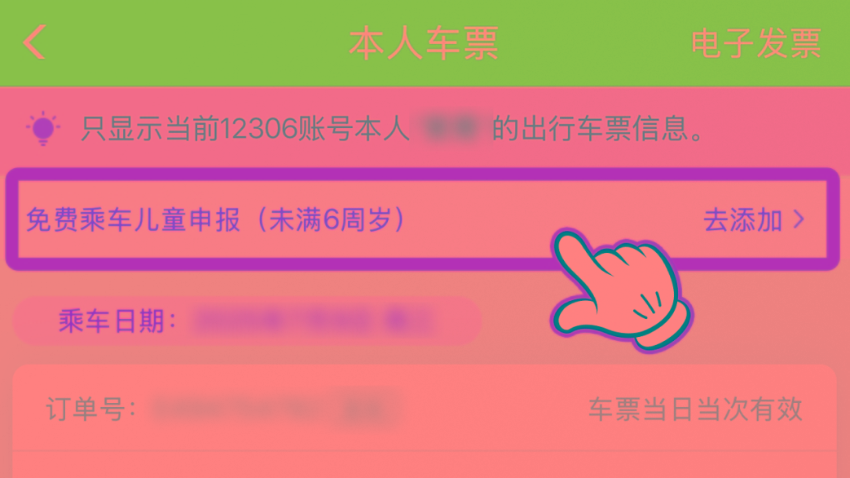 1776393665293002656.png-cgwapimg.jpg
