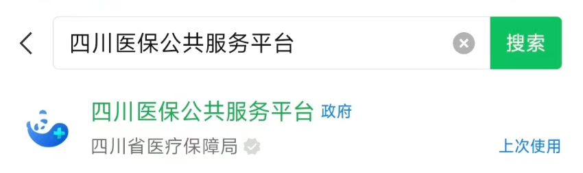 微信图片_20260509100722_618_403.png