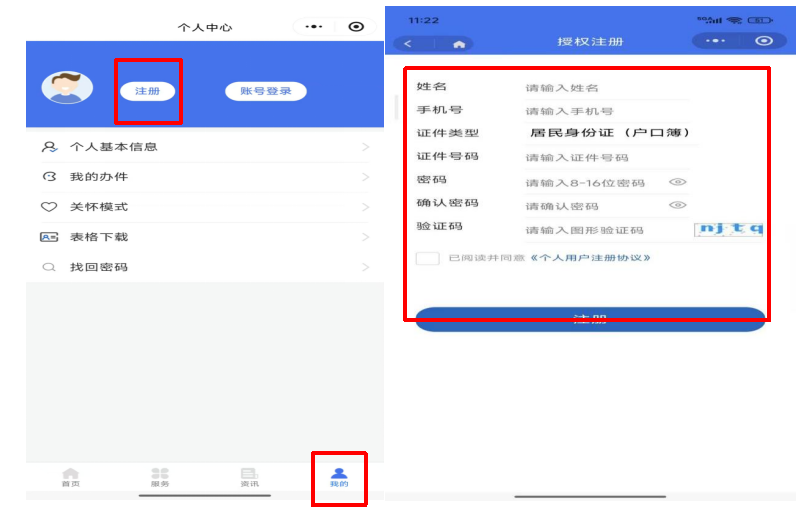 微信图片_20260509100725_619_403.png
