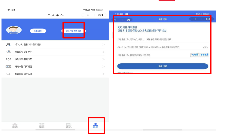 微信图片_20260509100729_620_403.png